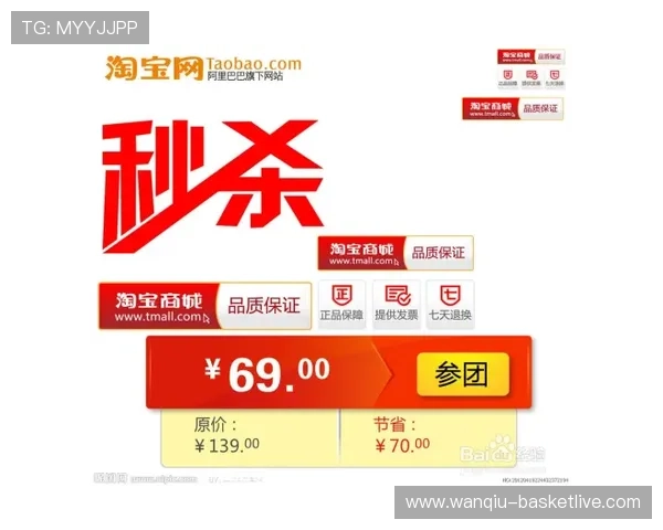 滚球运动彩票高频玩法避坑指南防骗必看